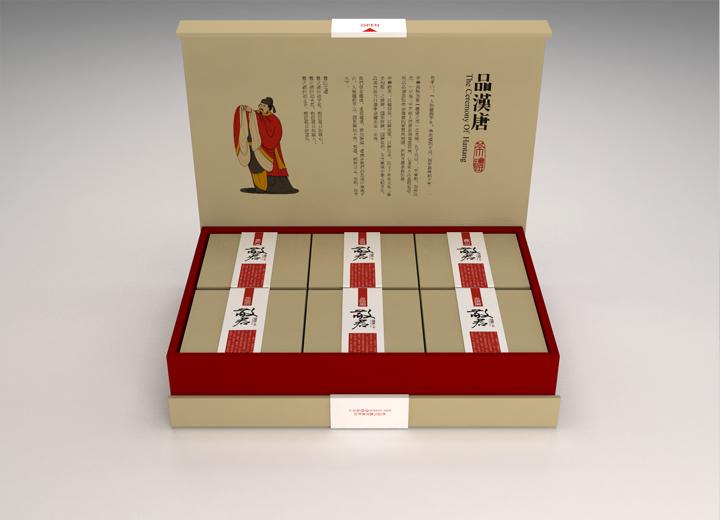 南长区白酒包装设计：以文化底蕴，酿就城市酒业的视觉醇香